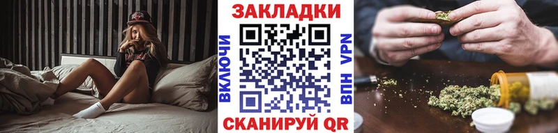 Бутират Алапаевск