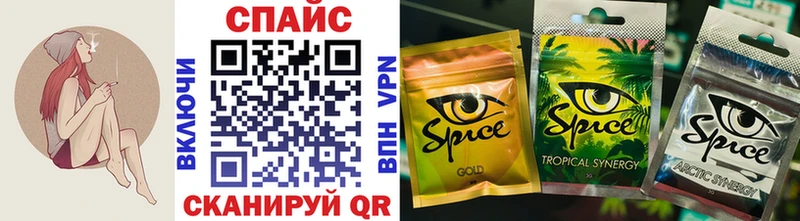 Купить где  Алапаевск  Бутират BDO 