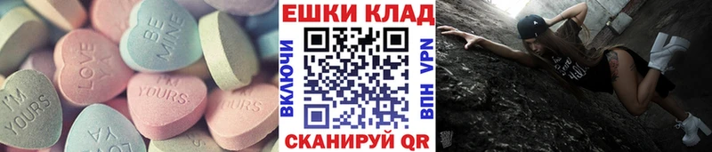 Купить где  Алапаевск  Экстази Дубай 