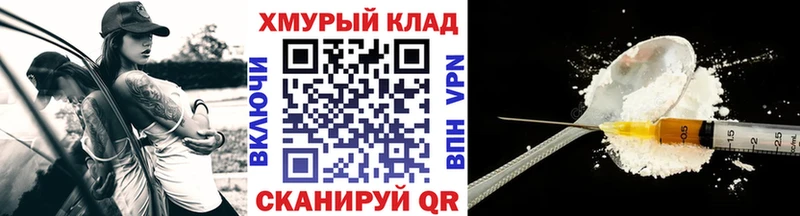 Купить где  Алапаевск  ГЕРОИН Афган 