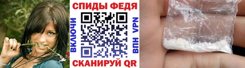 МЕТАМФЕТАМИН кристалл  Купить закладки  Алапаевск 